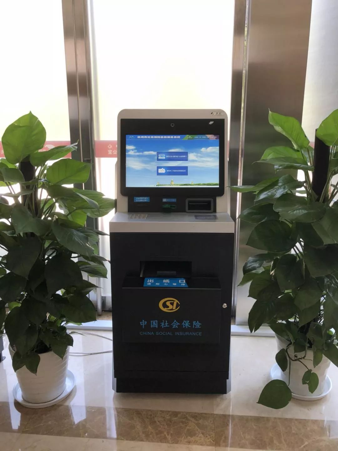 24小时医保取现回收(300以内医保提取微信) 24小时医保取现回收(300以内医保提取微信)