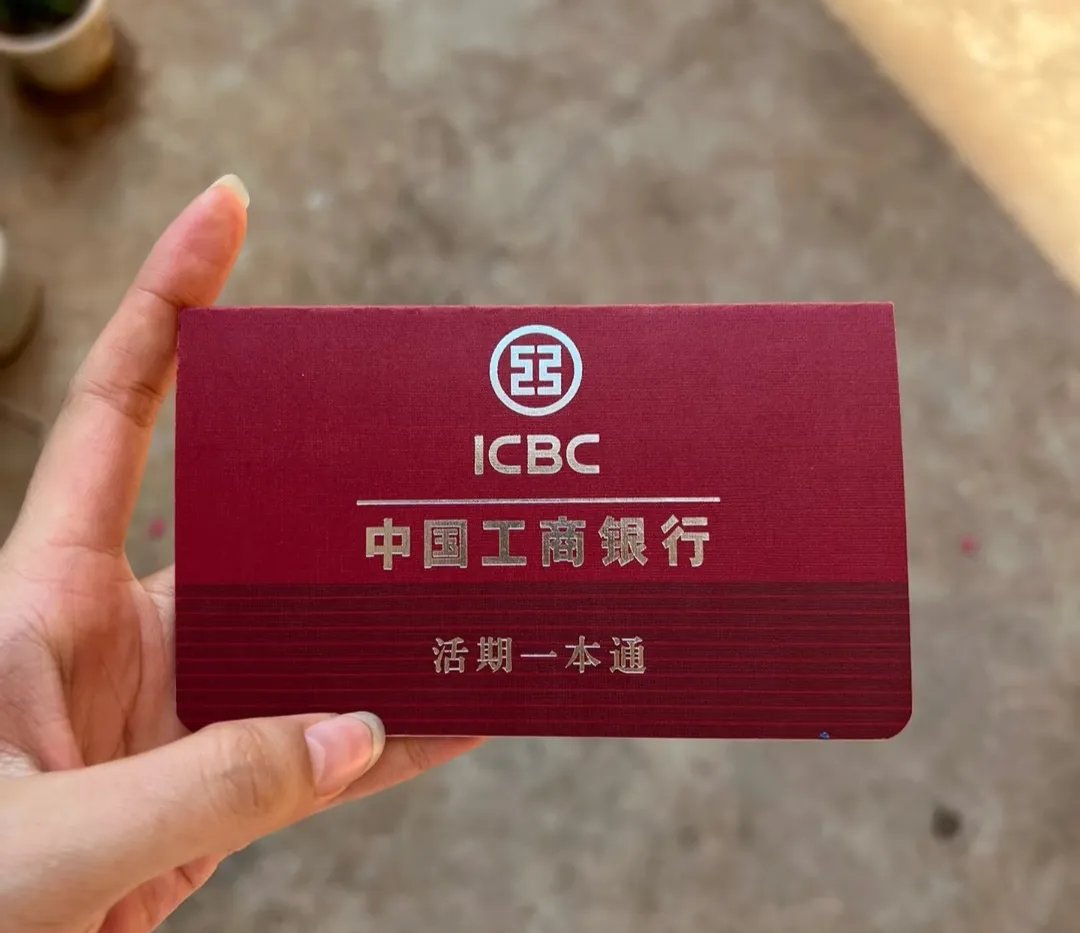 三亚深圳急用钱套医保卡(深圳医保卡提取现金方法)