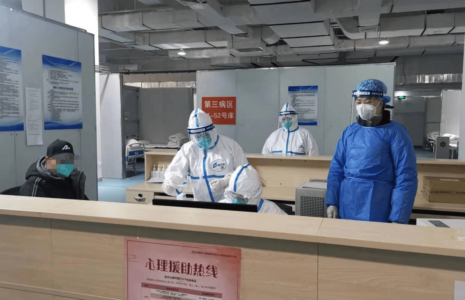 三亚24小时套医保卡回收联系方式(高价回收医保卡联系方式)