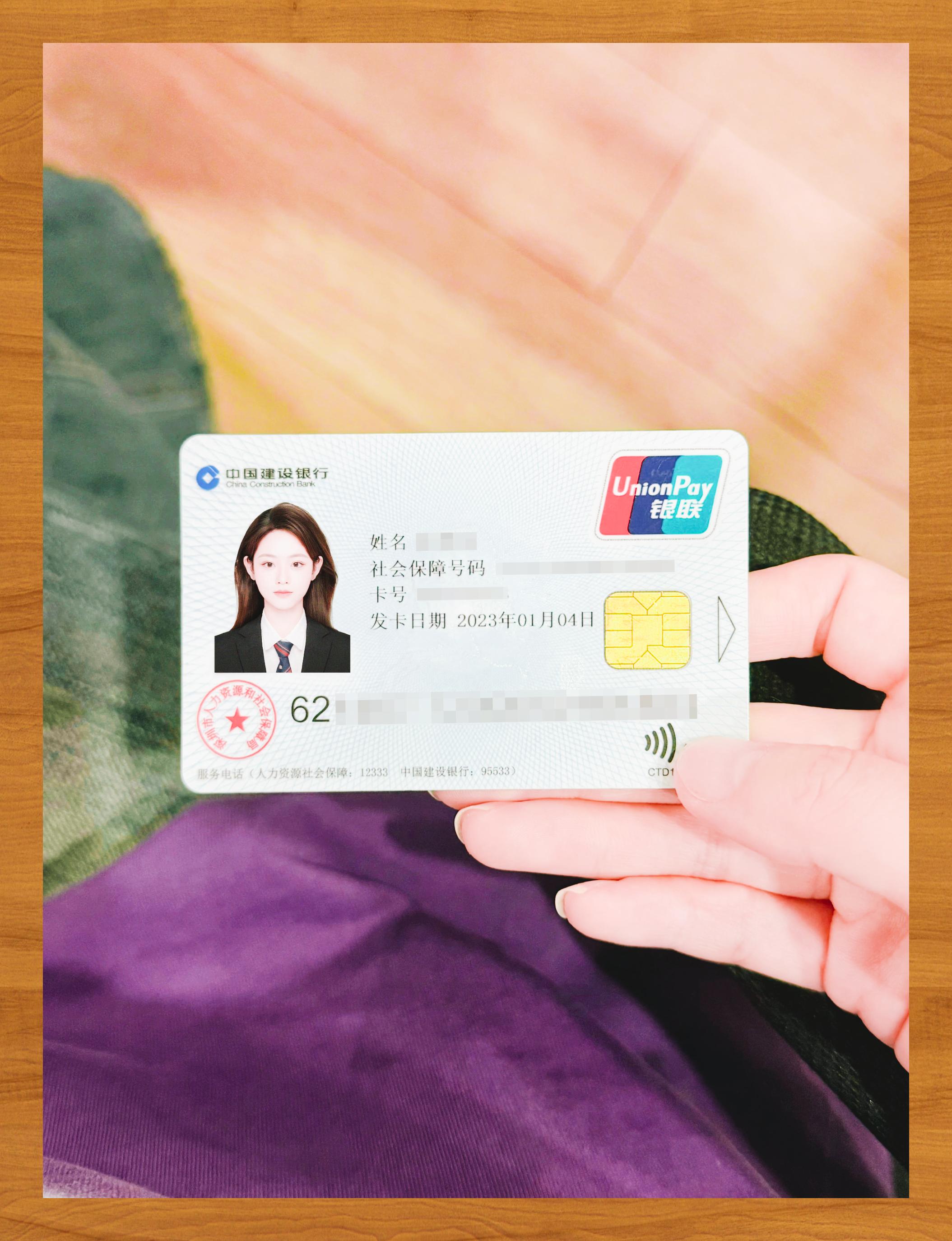 三亚医保卡套取现金渠道(急用钱如何提取医保卡里的钱)