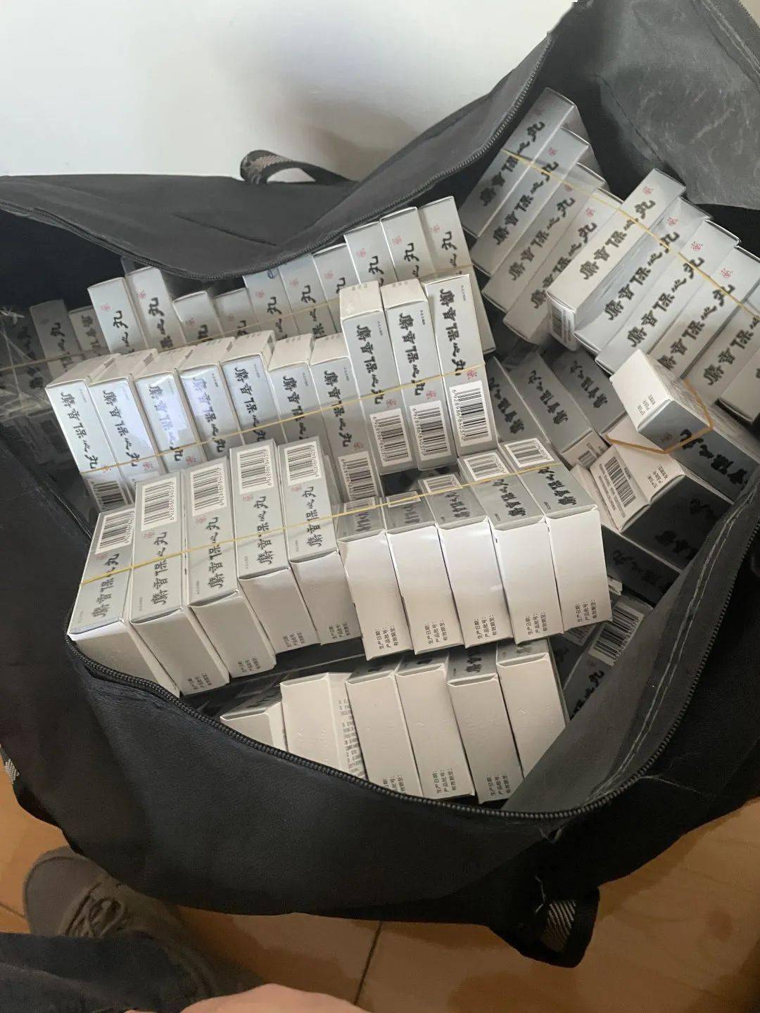 三亚24小时医保取现回收(在线24小时回收vx)