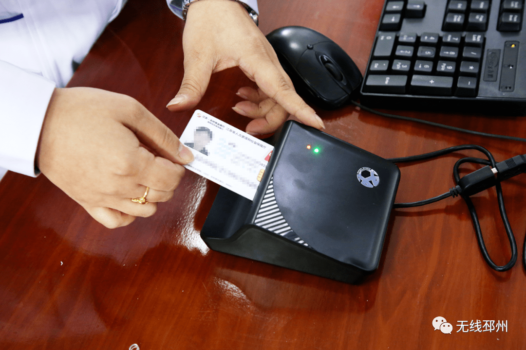 三亚24小时套医保卡(北京医保卡打折)