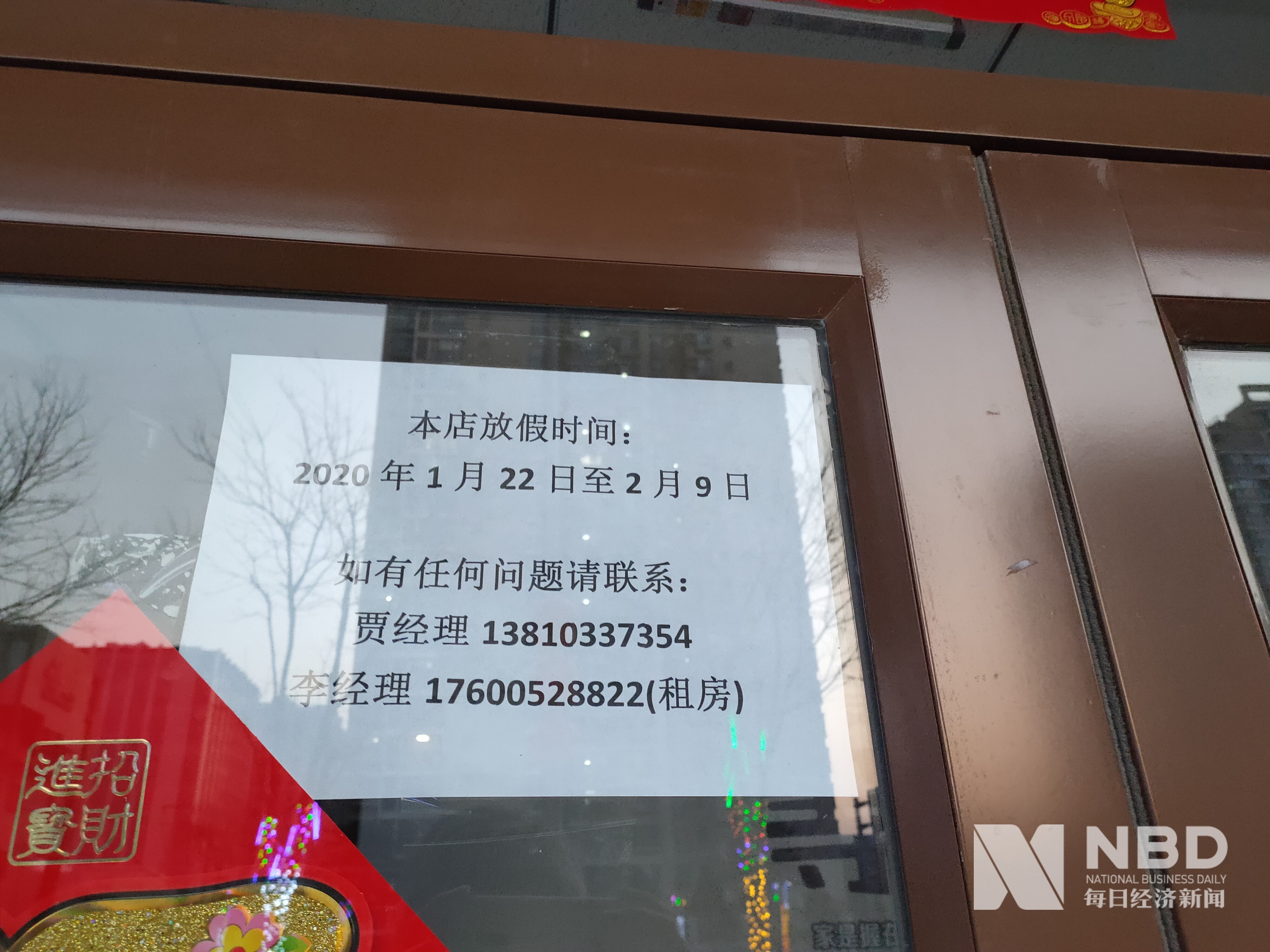 三亚医保提取中介(北京医保提取现金需要什么手续)