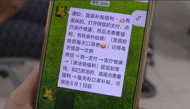 三亚医保套现联系方式微信(医保套现平台)