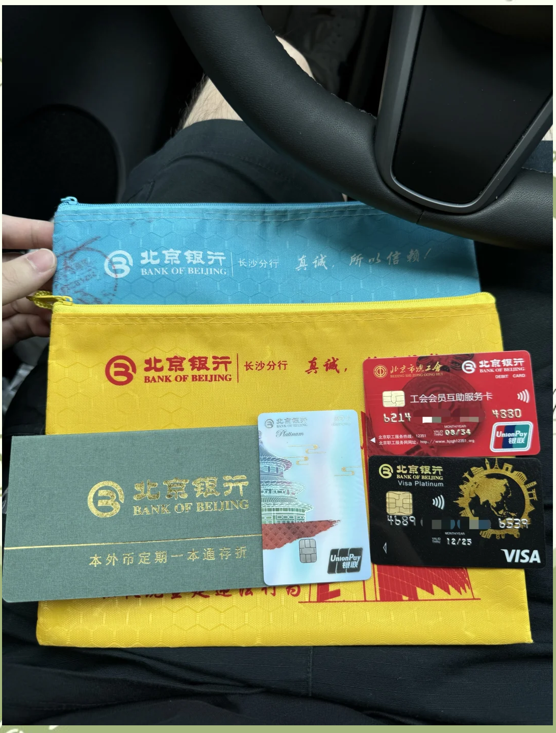 三亚急用钱套医保卡(北京医保卡能直接刷卡付钱吗)