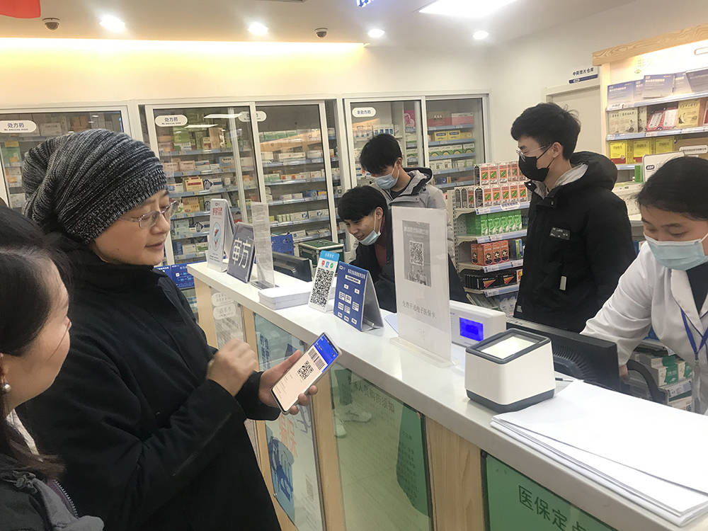 三亚上海24小时套医保卡(上海医保卡套取现金操作2020)