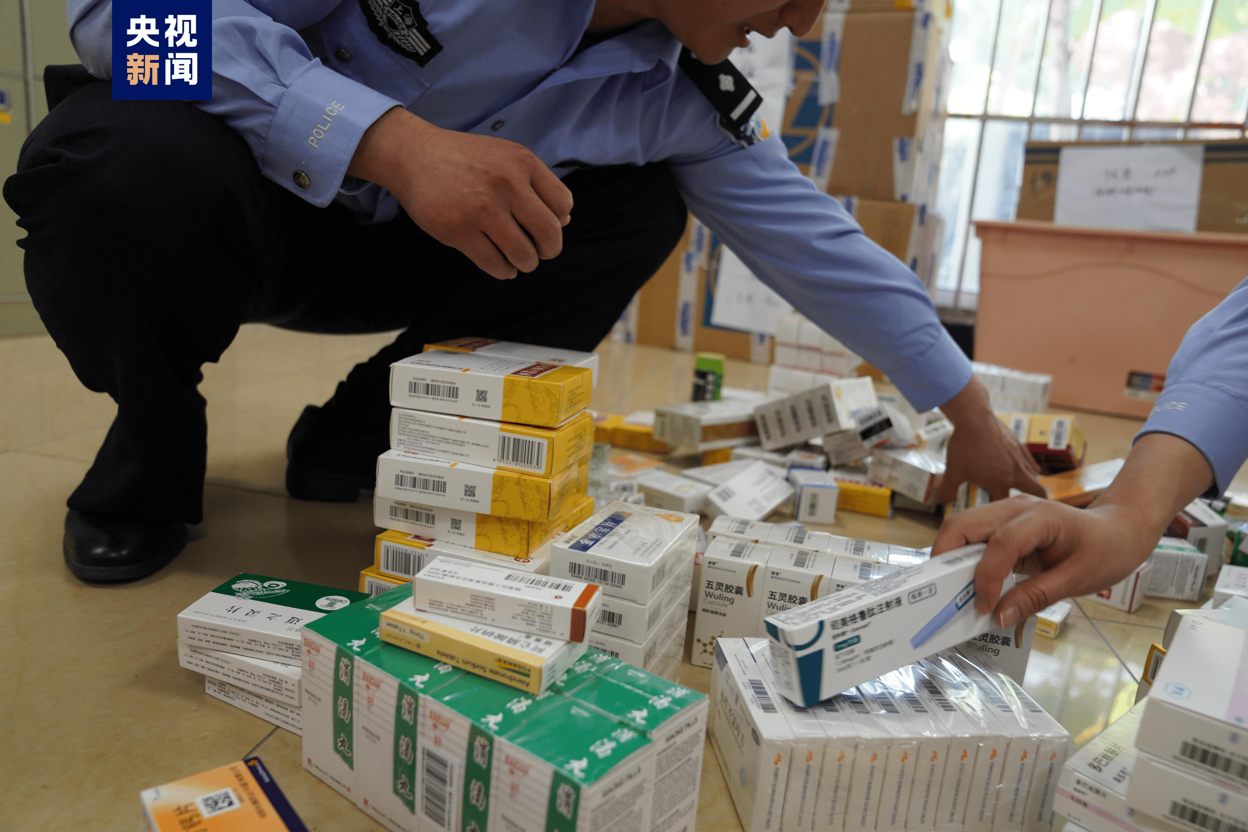 三亚医保卡套现犯罪(医保卡违规使用骗术)