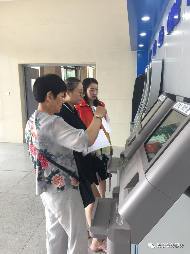 三亚24小时医保卡余额回收联系方式(24小时高价回收医保小额)