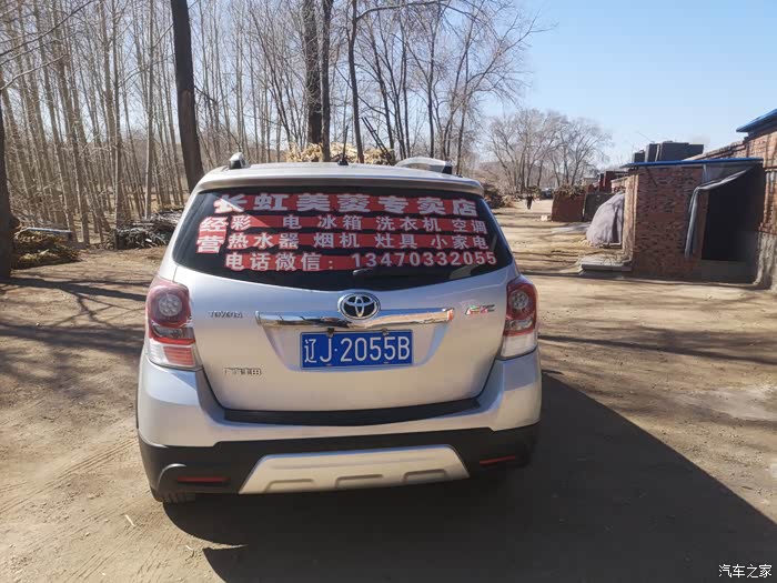 三亚急用钱医保取现回收商家微信(长沙医保卡套现回收商家)