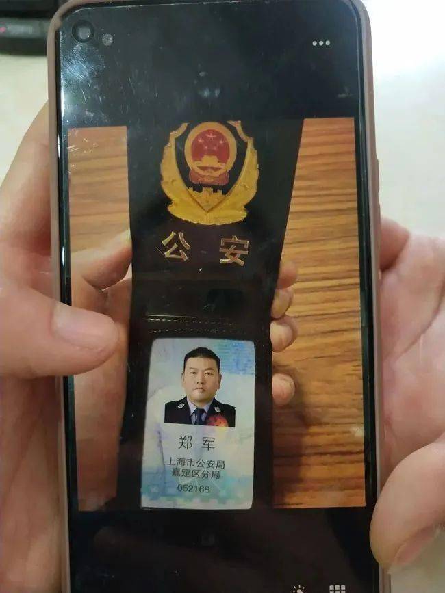 三亚上海医保卡套现(上海医保套现中介)