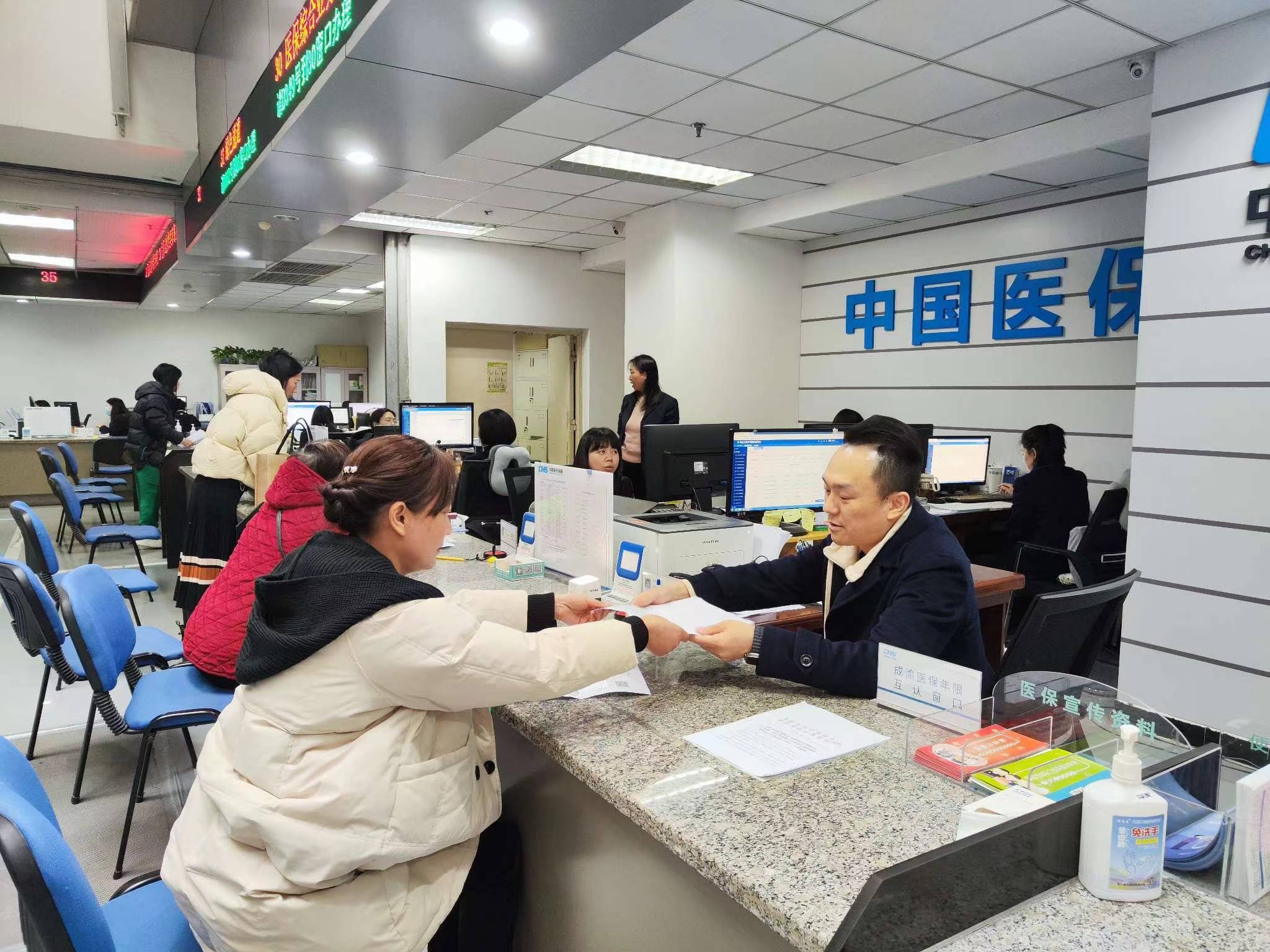 三亚全国医保提取中介(医保提取中介代办)