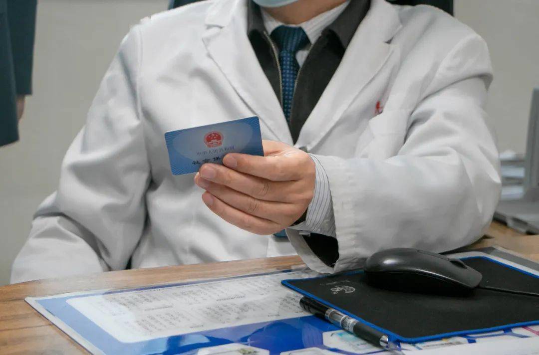 三亚深圳24小时套医保卡(深圳24小时套医保卡的银行)