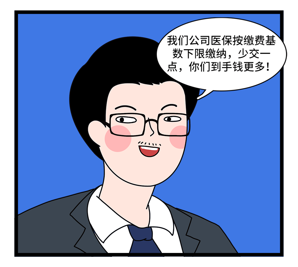 三亚24小时套医保卡回收联系方式(套医保卡的渠道是真的吗)