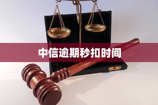 三亚医保换现金秒到账24小时(医保换现金秒到账24小时怎么算)