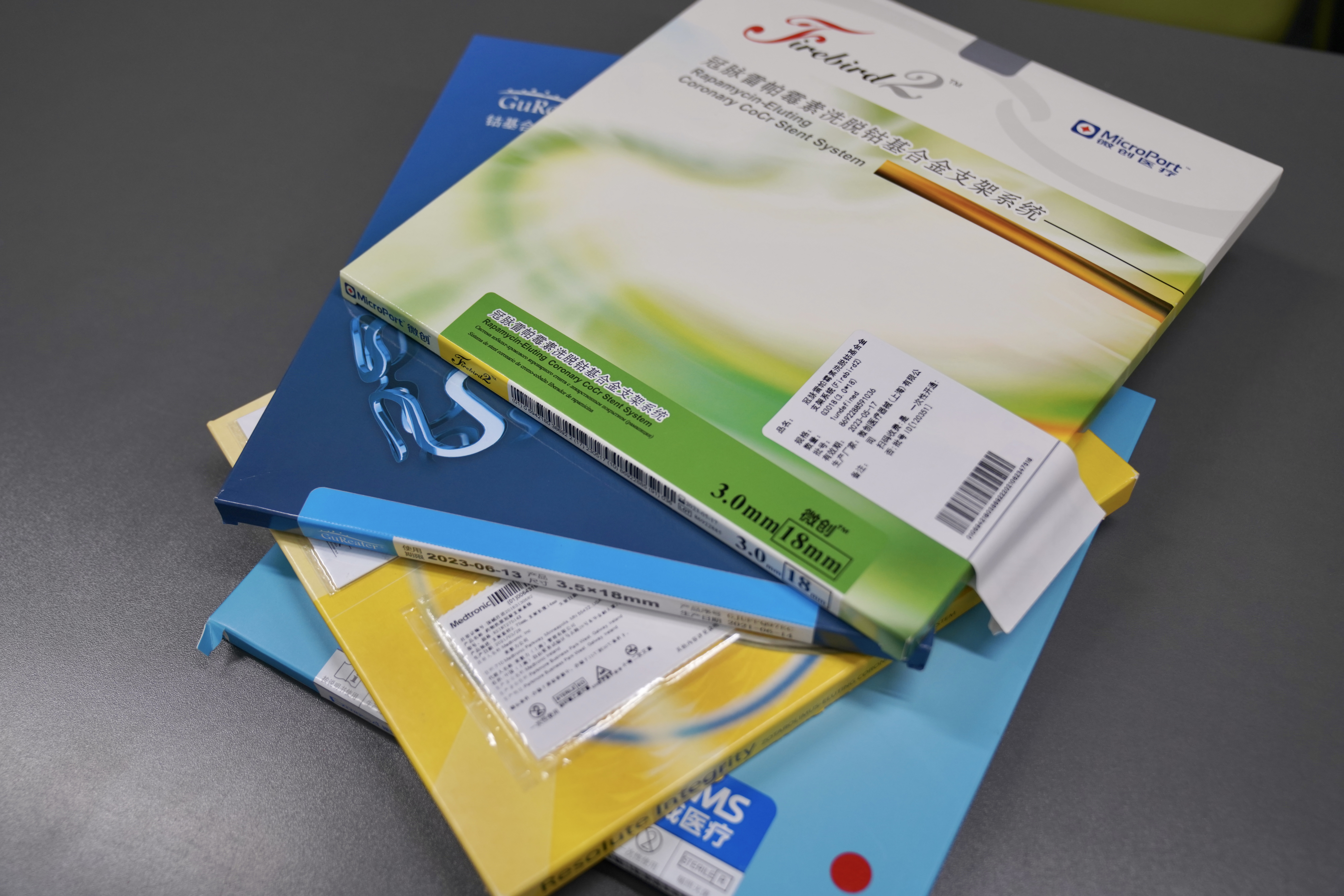 三亚24小时高价回收医保(24小时高价回收医保重庆)