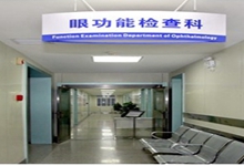 三亚西安24小时套医保卡(西安医保卡套取现金电话)