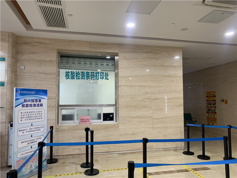 三亚24小时套医保卡回收联系方式(高价回收医保卡)