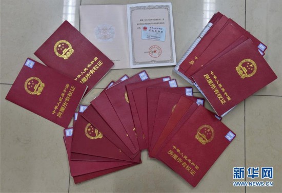 三亚医保提取中介(北京医保提现怎么提取)