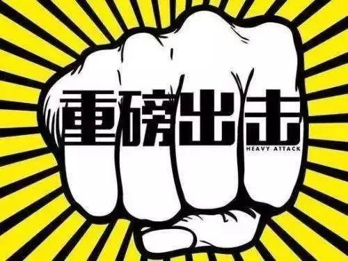 三亚医保套现中介微信(24小时套医保不收费)