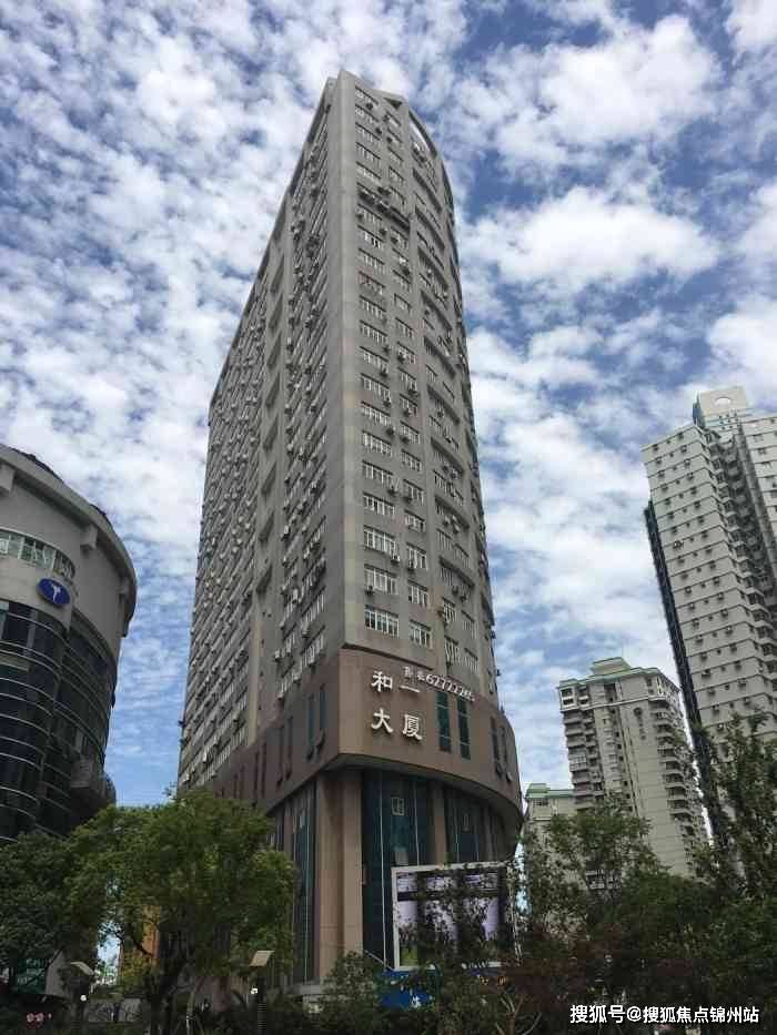 三亚医保提取24小时中介(医保提取24小时中介 成都)