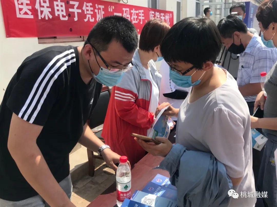 三亚河北医保卡套现(河北医保卡取现金)