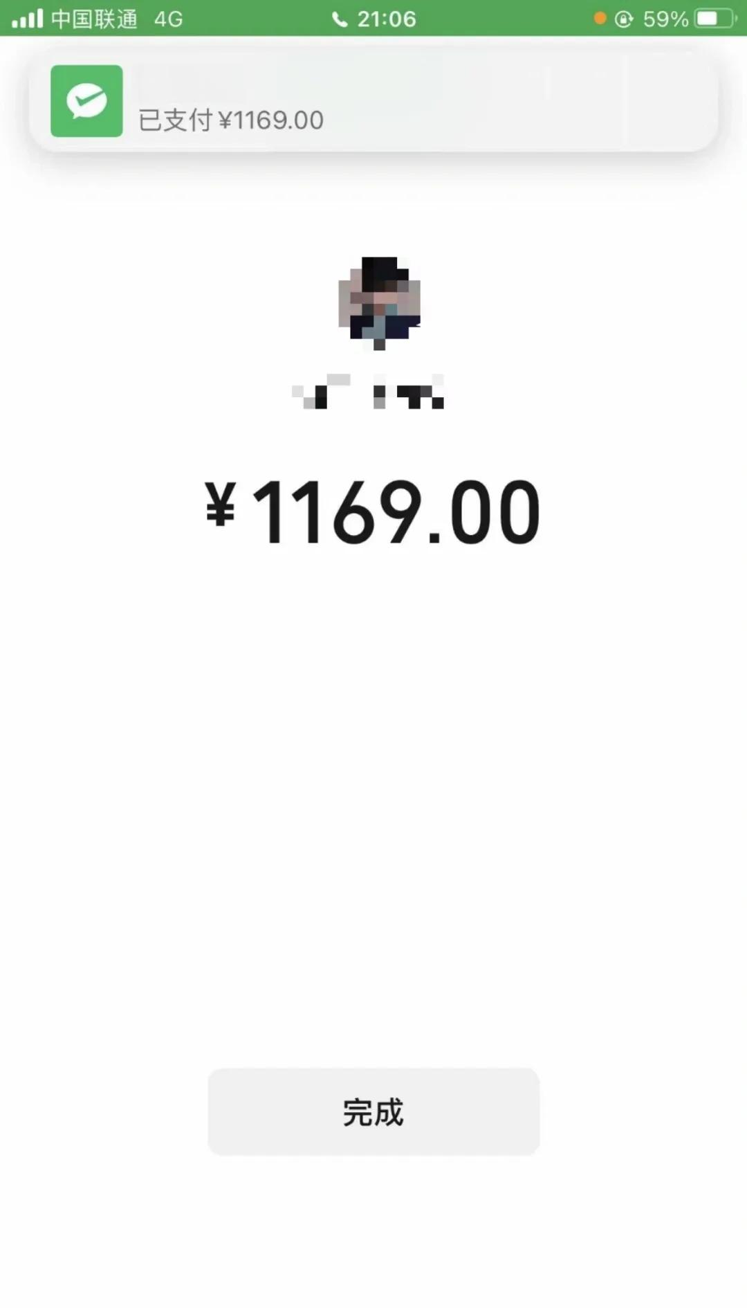 三亚深圳医保个人余额提取(深圳 医保提现)