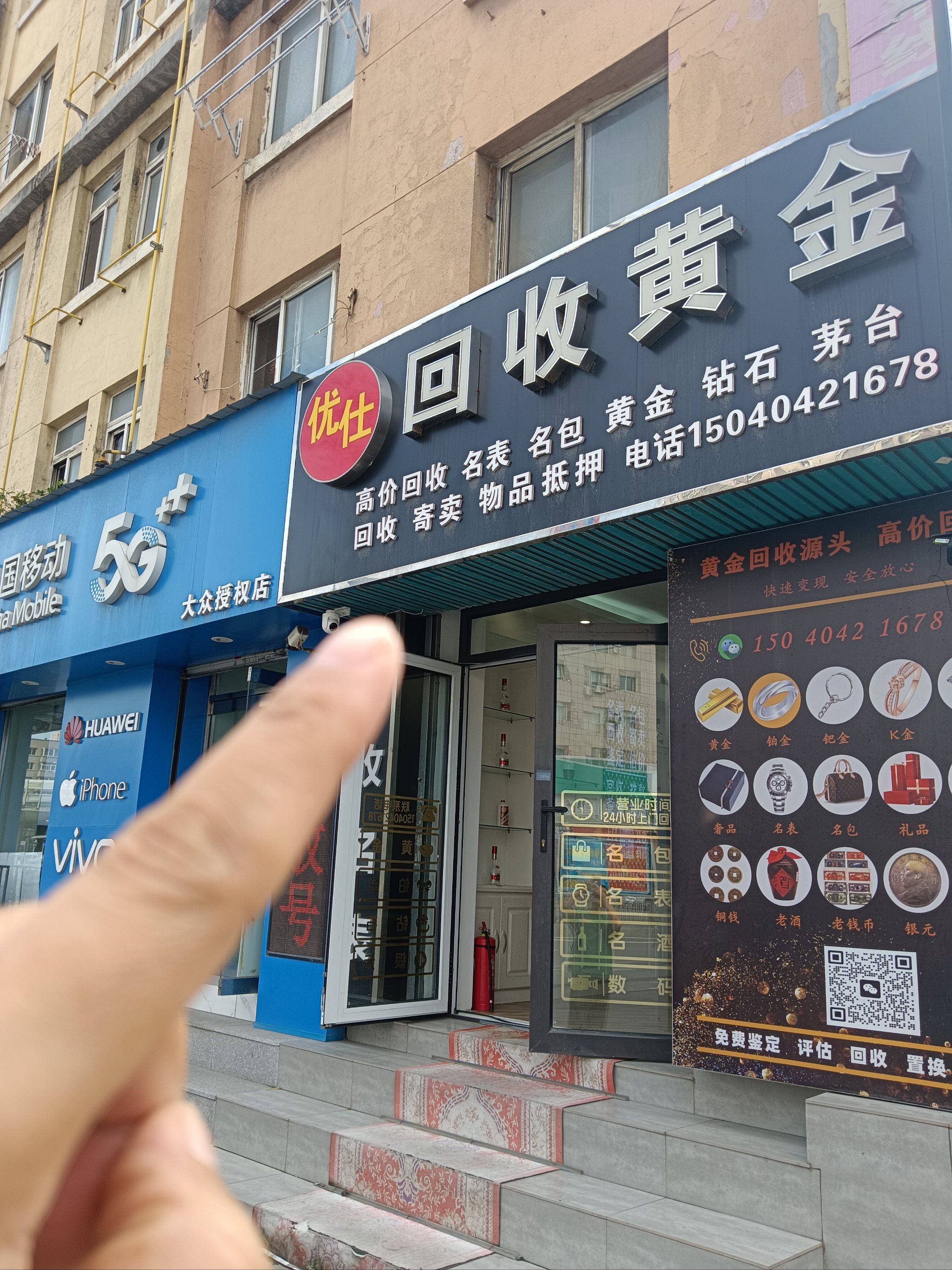 三亚全国医保取现回收商家(急用钱套医保卡联系方式24小时)