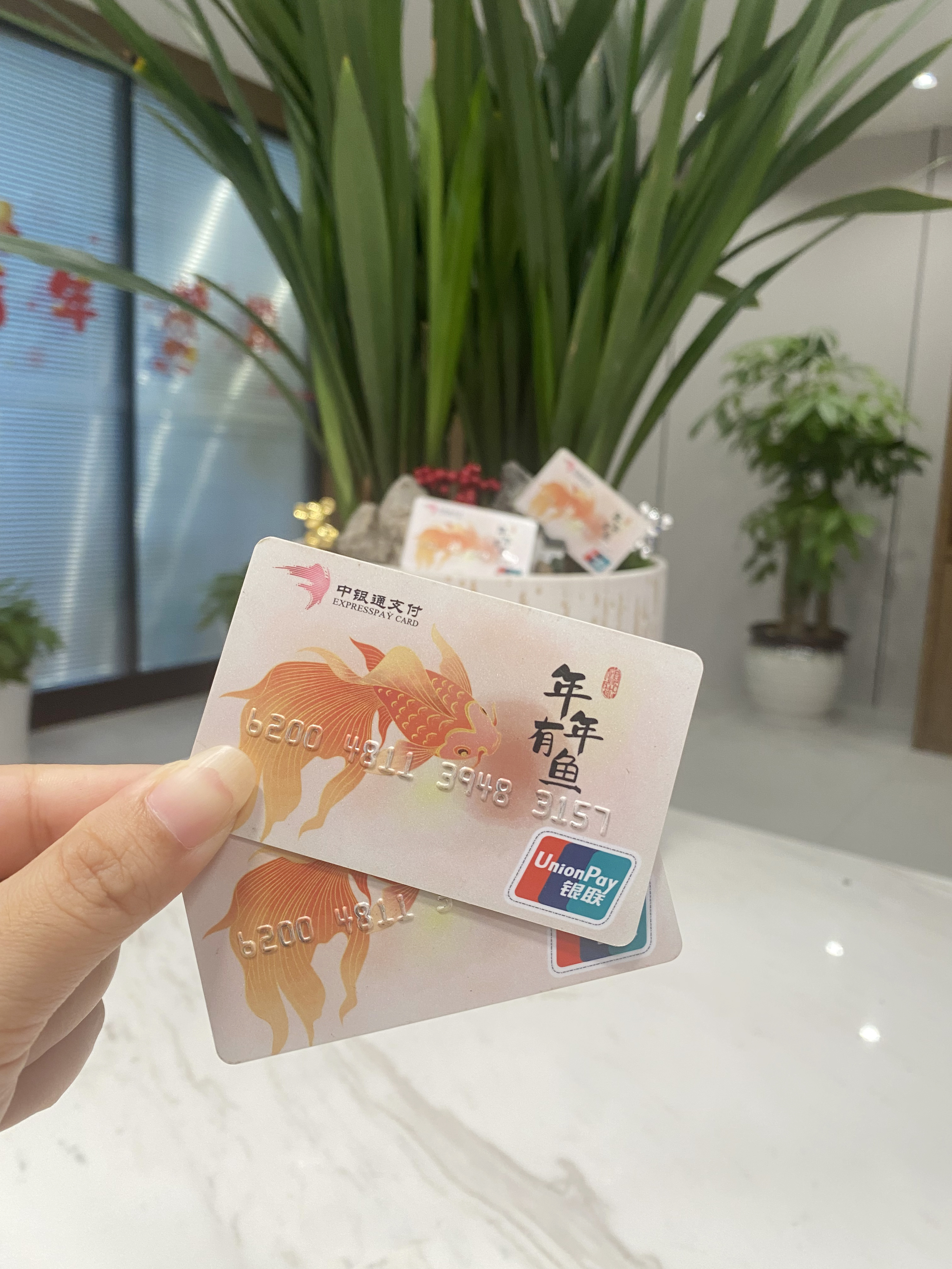 三亚急用钱医保卡余额回收(急用钱套医保卡)