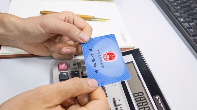 三亚广州24小时套医保卡(广州急用钱套医保卡联系方式)