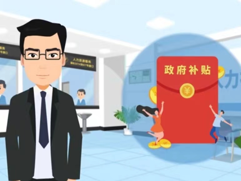 三亚医保卡套现(医保套现4000元什么罪)