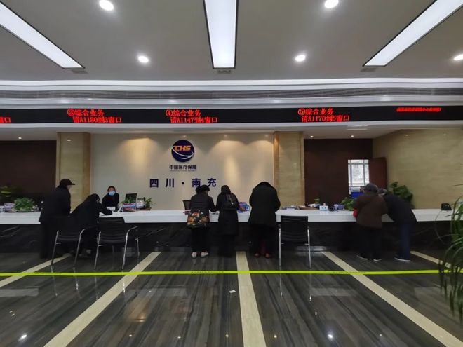 三亚全国24小时医保卡平台(全国24小时医保卡平台官网)