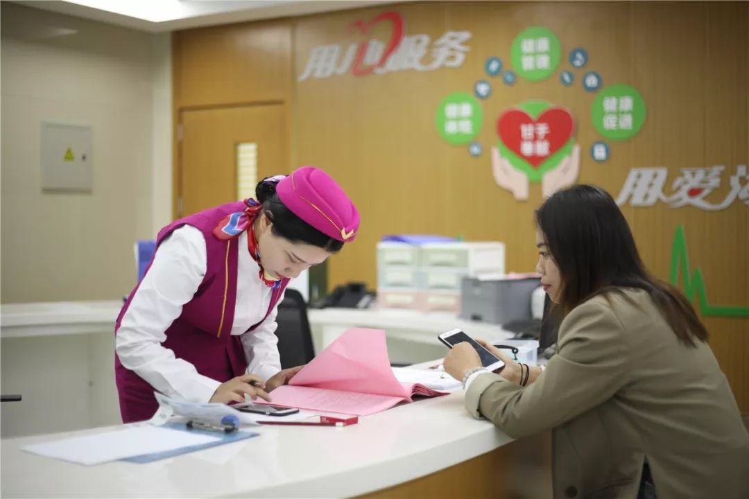 三亚24小时套医保卡回收(医保卡钱套现回收)