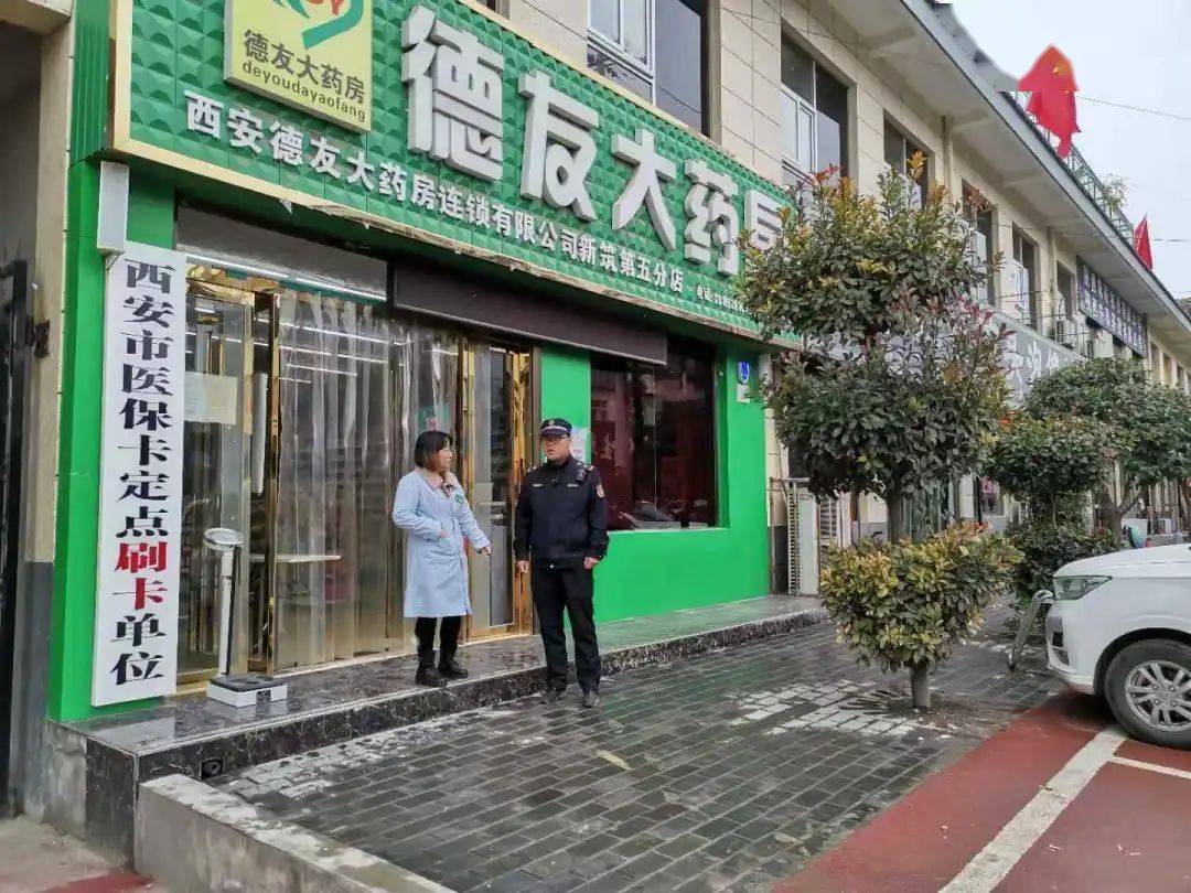 三亚西安24小时套医保卡(西安哪里可以套医保卡)