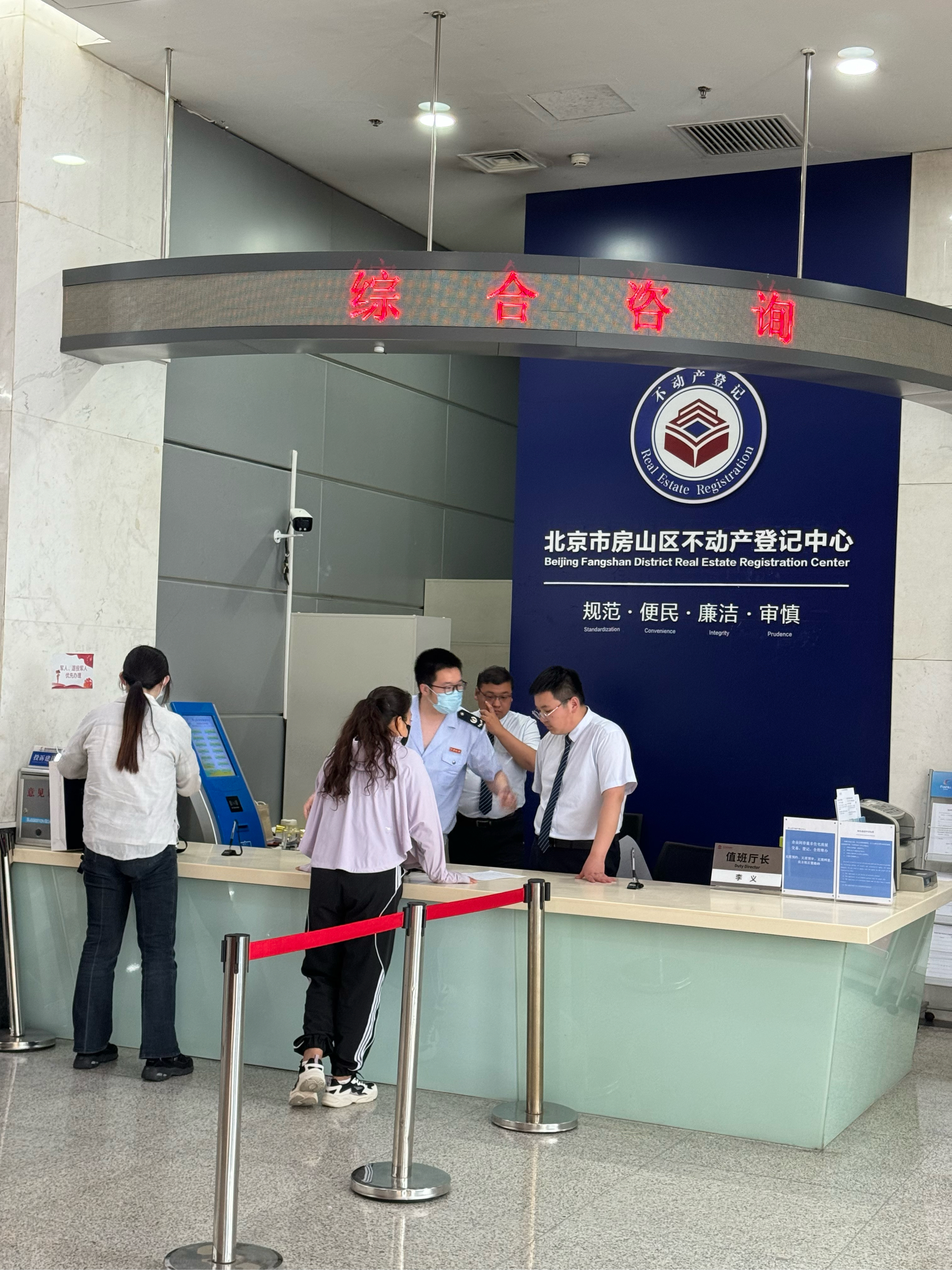 三亚医保提取中介(北京医保提取现金需要什么手续)