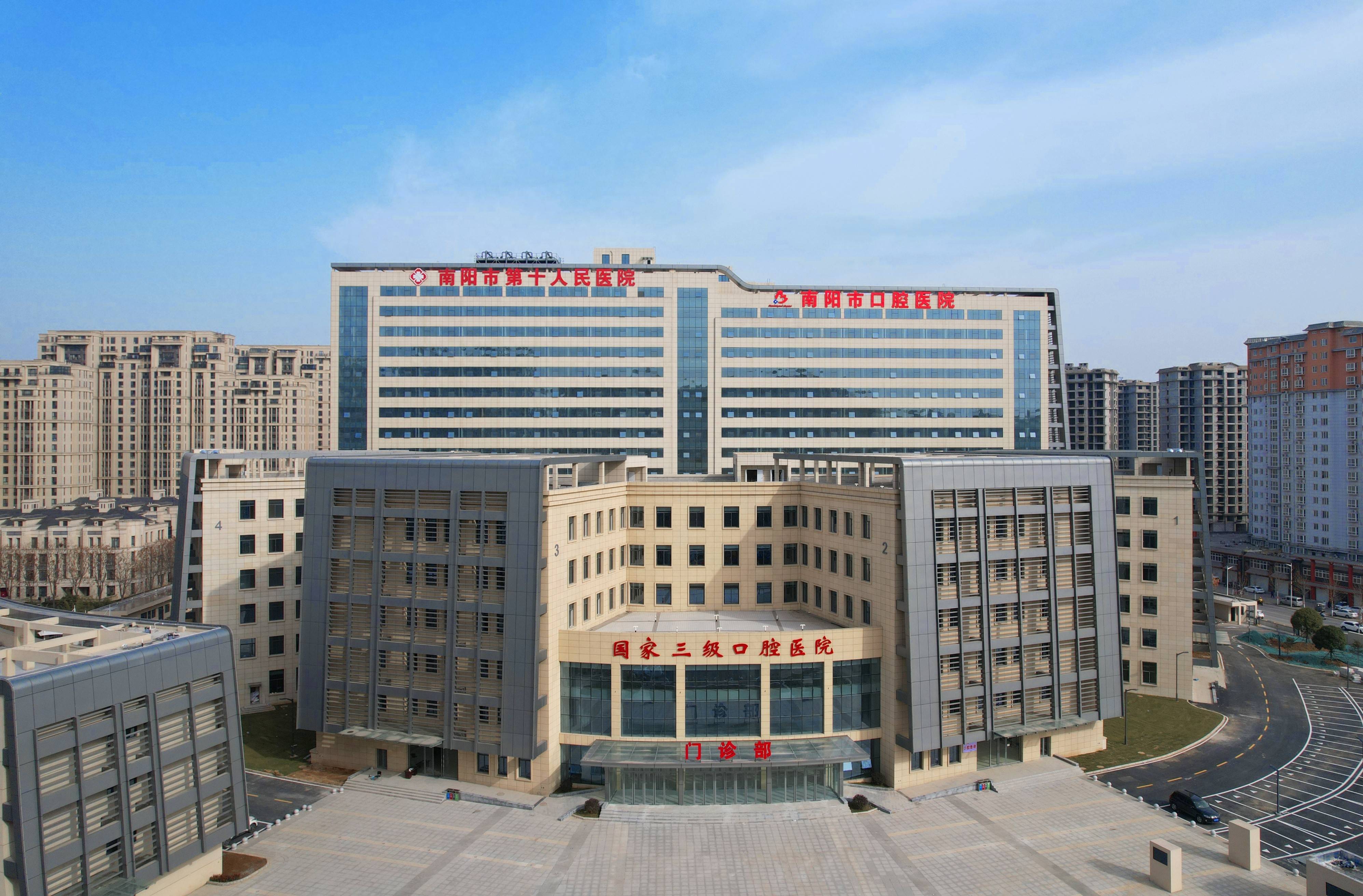 三亚河北省医保中心(河北省医保中心地址)