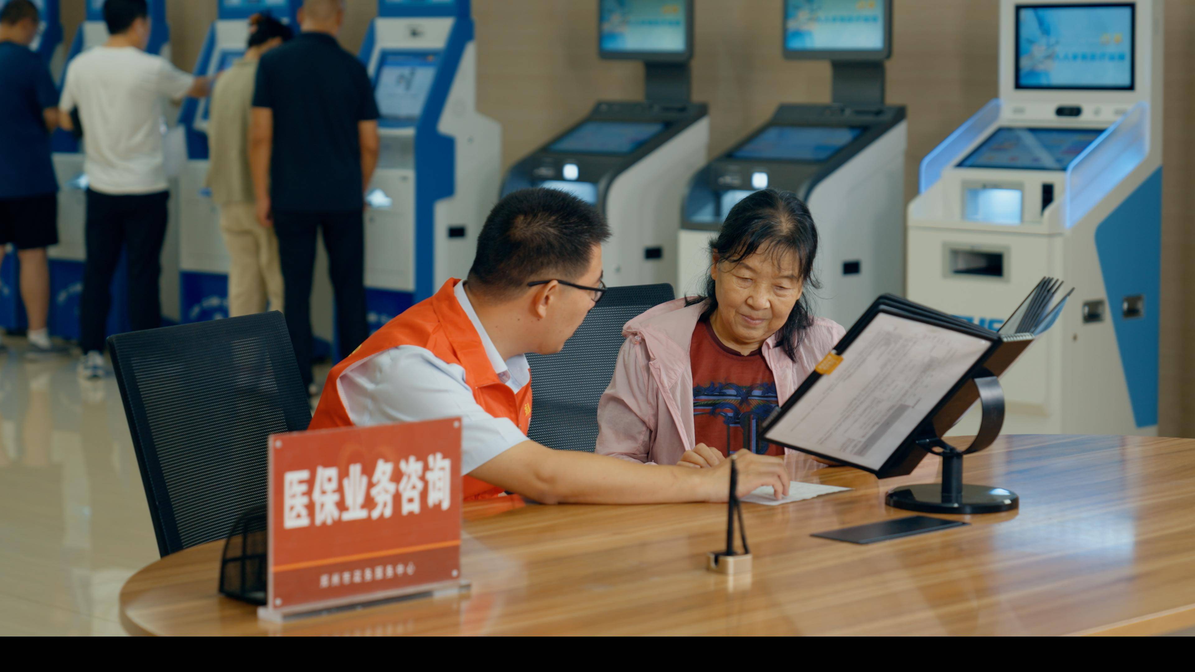 三亚医保卡办理(医保卡办理后多久可以使用)